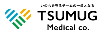 メディカルバイオサイエンス