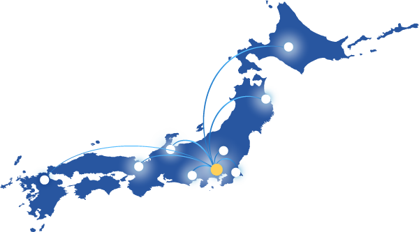 動ける明日をすべての人へ